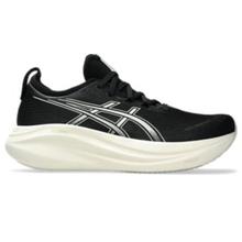 Men's Gel-Nimbus 27 Extra Wide