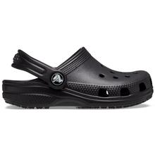 Kid's Classic Clog